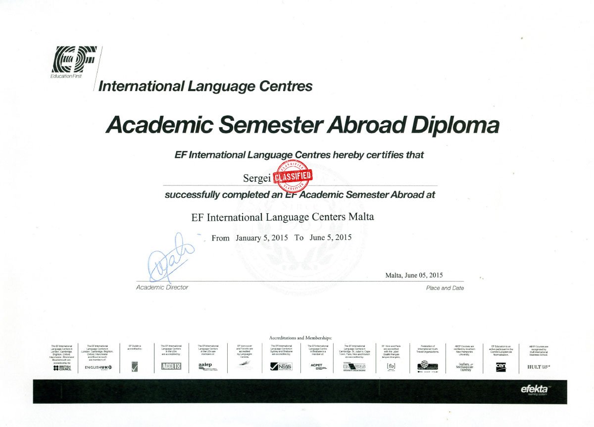 сертификат прохождения семестра зарубежом