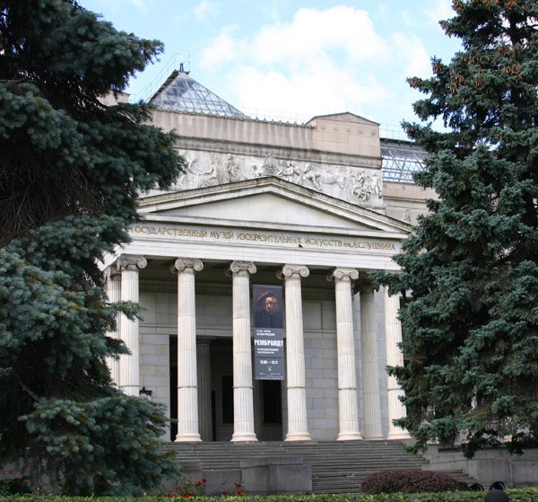 The Pushkin Museum of Fine Arts