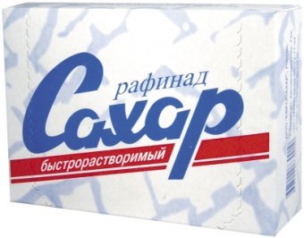 Сахар Рафинад