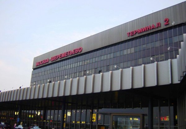 Moscow's international airport